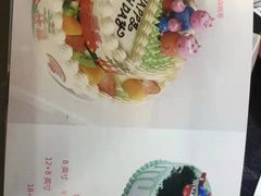 -米兰米苏蛋糕(向高店)