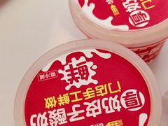 -味多美蛋糕(新和平里店)