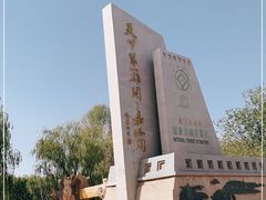 -嘉峪关关城