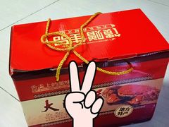 -七的湖·晚芳亭·阳澄湖农家菜·大闸蟹(莲花岛店)