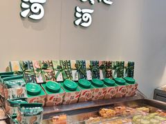 -泸溪河桃酥(西直门凯德店)