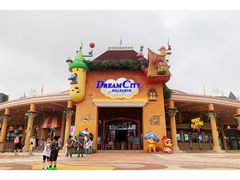 -蓝精灵乐园·世茂精灵之城主题乐园