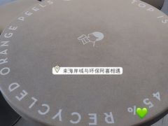-喜茶(深圳海岸城店)