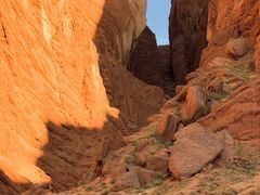 -天山神秘大峡谷