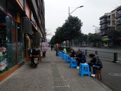 -大石人家鱿鱼面馆(大石西路总店)