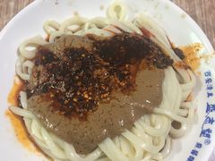 -清真盛志望麻酱酿皮·非遗老字号