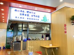 -老兰家传统烧烤炒菜泡馍(小南门店)