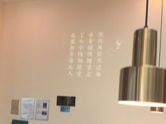 -上地宴·中关村的会客厅(清河高铁站店)