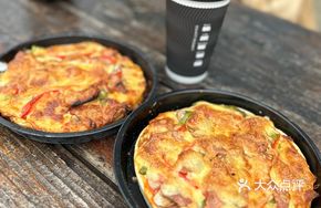 Pizza Base