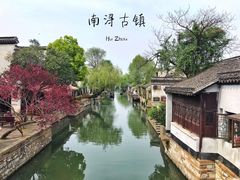 -南浔古镇