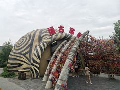 -中华郡文化旅游景区