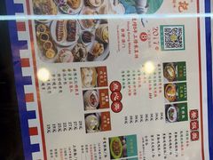 -澳门陈光记烧味饭店(万象城店)