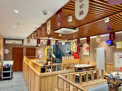 -廣順興(兴华路店)