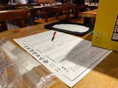 -好介口深夜酒馆(梅江店)