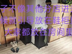 -背包十年青年旅舍(成都太古里春熙路店)