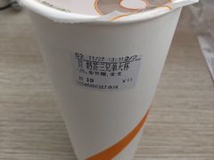 奶茶三兄弟-CoCo都可(卓展店)