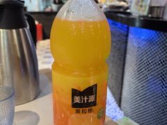 果粒橙-三毛牛肉店(福强店)