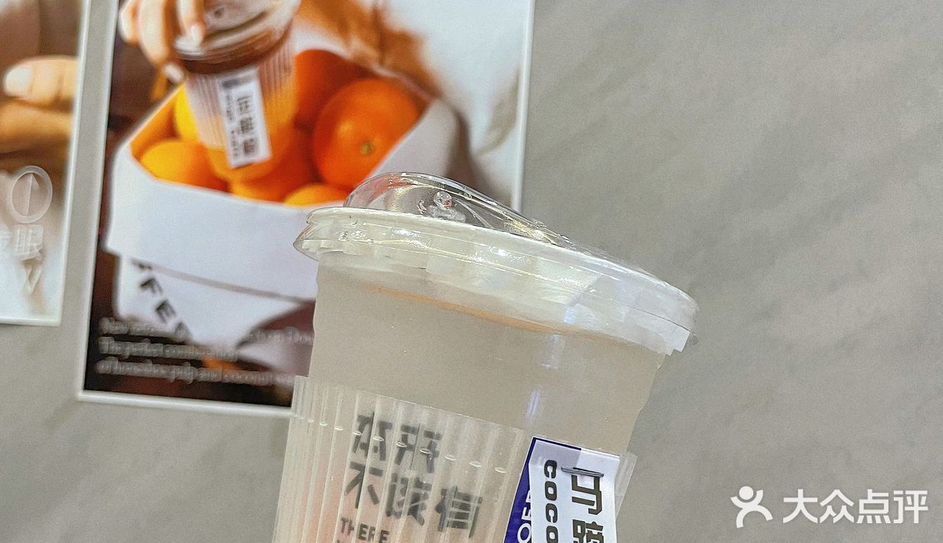 我滴妈！本来不该有来金华了 冲‼️