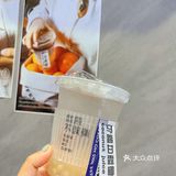 我滴妈！本来不该有来金华了 冲‼️