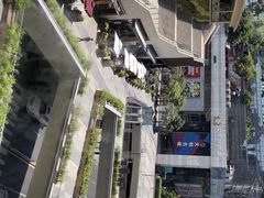 -润园四季椰子鸡火锅(南山海岸城店)