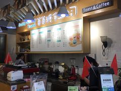 -爸爸糖吐司面包(扬州宝龙广场店)