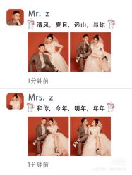 -新奕映像摄影机构