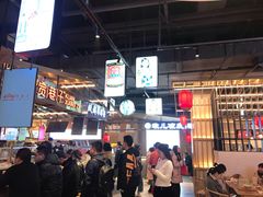 -茶马花街(城西银泰城店)