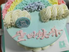 -打包幸福(安发店)