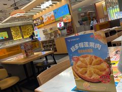-菲滋意式餐厅(西溪印象城店)