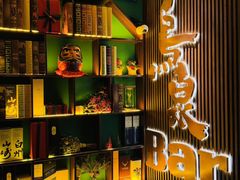 -鸟泉居酒屋·烧鸟·酒馆(百子湾店)