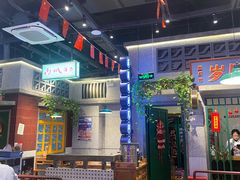 -楠火锅(昆山金鹰店)