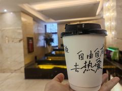 -和毅足道·轻奢SPA·按摩(万家丽路店)