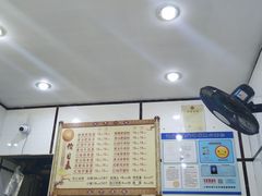 -天府面庄(天平路店)