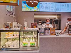 -喜茶(广州中山六路店)