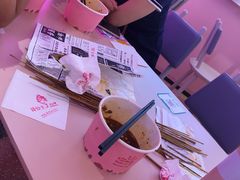 -AK47烤羊腿串吧(柳浪家园店)