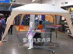 -迪卡侬(红星海店)