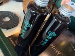 -邓老凉茶(保利店)