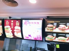 -麦当劳(厦门思明路店)