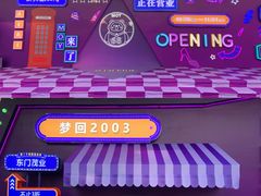 -茂业百货(东门店)