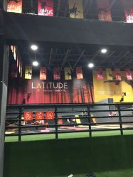 -latitude乐图空间(建宁路店)
