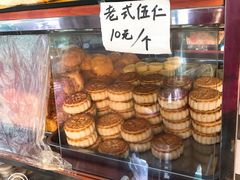 -一大糕点(纬六路店)