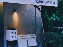 -Bamboo Today Cafe(国创园店)