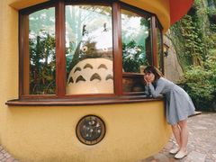 -三鹰之森吉卜力美术馆