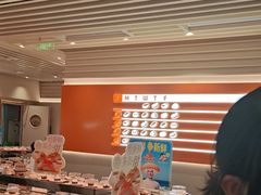 -争鲜回转寿司(东方银座店)