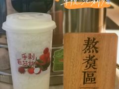 -阿嬷手作(深圳梅林卓悦汇店)