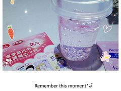 -RGF(巨鹿路店)