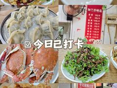 -渔家乐小海鲜(皇姑店)