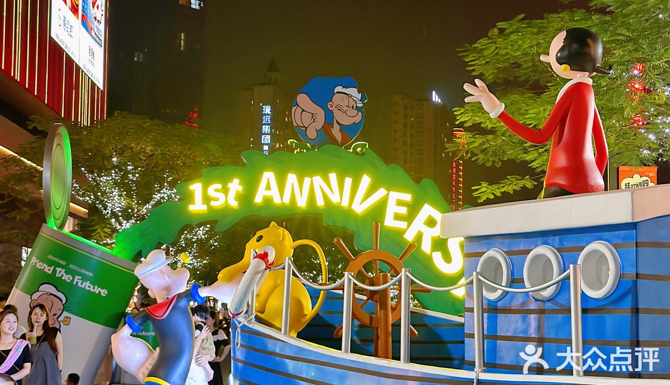 期待了好久的西塔老太太终于开来东莞了！