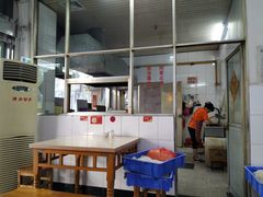 大堂-盛兴面馆(真儒大厦店)