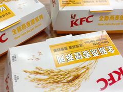 肯德基(东安路店)-肯德基(东安路站店)
